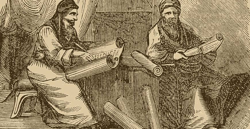Symposium on Halakha (Jewish Law)