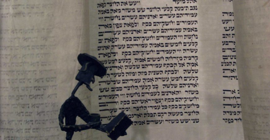 Yissurin Shel Ahavah as Divine Intimacy Theodicy