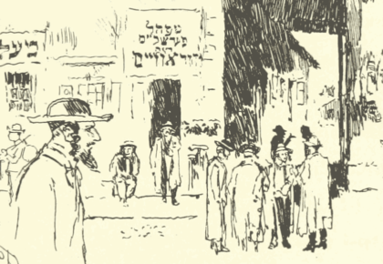 Jews Quarter