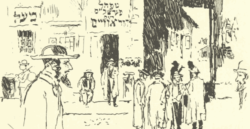 Jews Quarter