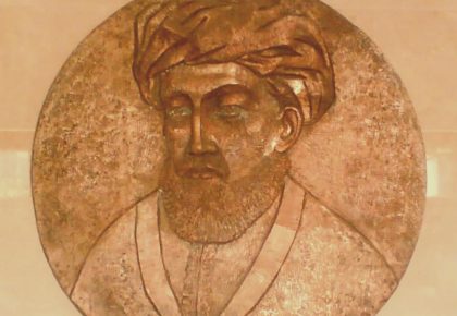 Meimonides