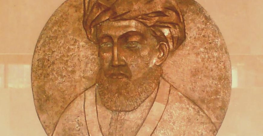 Meimonides