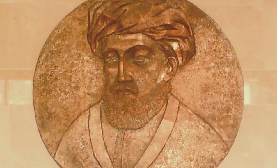 Meimonides