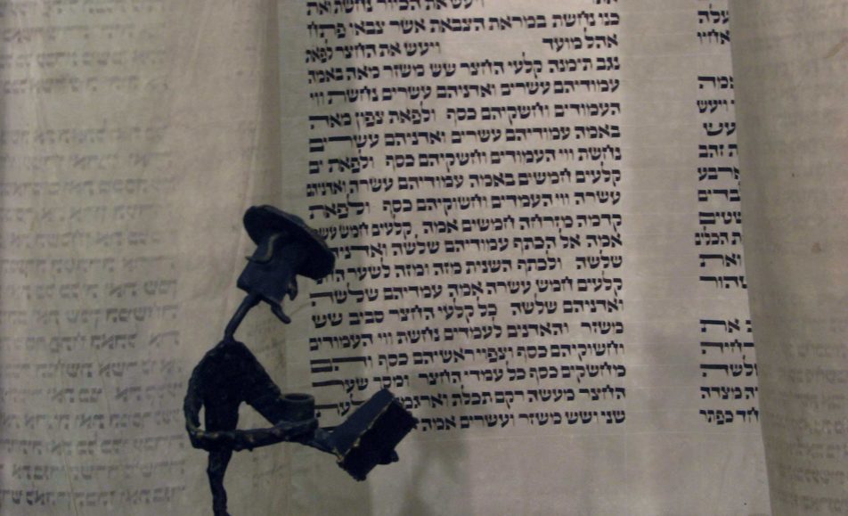 Yissurin Shel Ahavah as Divine Intimacy Theodicy